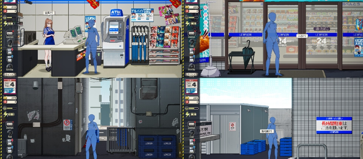 【探索互动SLG】清掃員伝説 Ver1.03 DL官方中文版