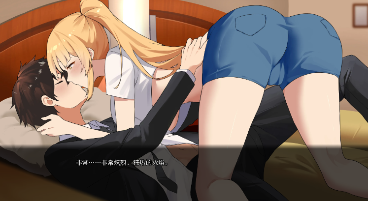 【SLG】一诺千劫 – 阿雅版 Ver1.00S Steam官方中文正式版