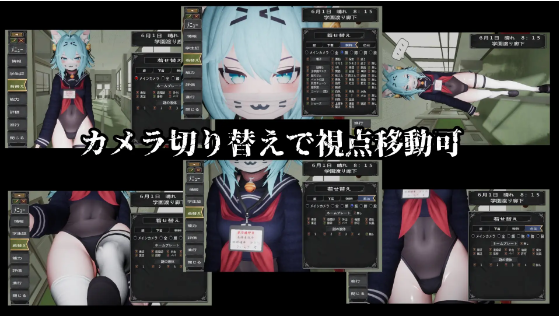 【互动SLG】[3D]退魔師少女in聖処女学園♡ 天才退魔師少女は牝オナホに堕ちるのか DL版[新作][生肉]