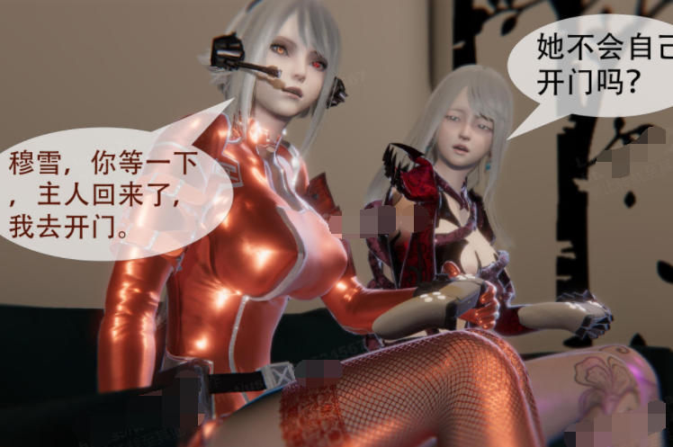 [LatexCleopatra]寄生纪元 Parasitic Era 18[319P/89M]