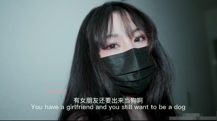 【娜娜nana_taipei】主人用脚跟手淫语羞辱寸止挑战狗狗射了两次还要被玩弄