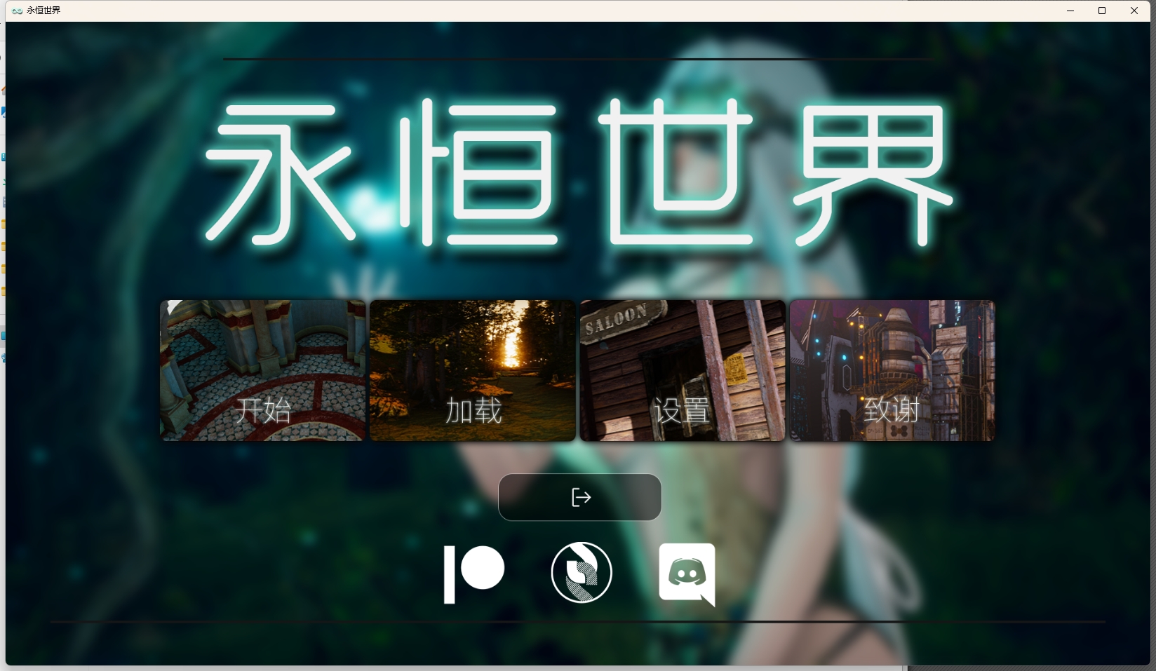 [30个亚洲风SLG/汉化/合集/百度网盘] 个人2025年整合 30个SLG合集 最新版带汉化（含永恒世界 美德 特工17 新天域 我的恶霸女友 凤凰等） [180G]