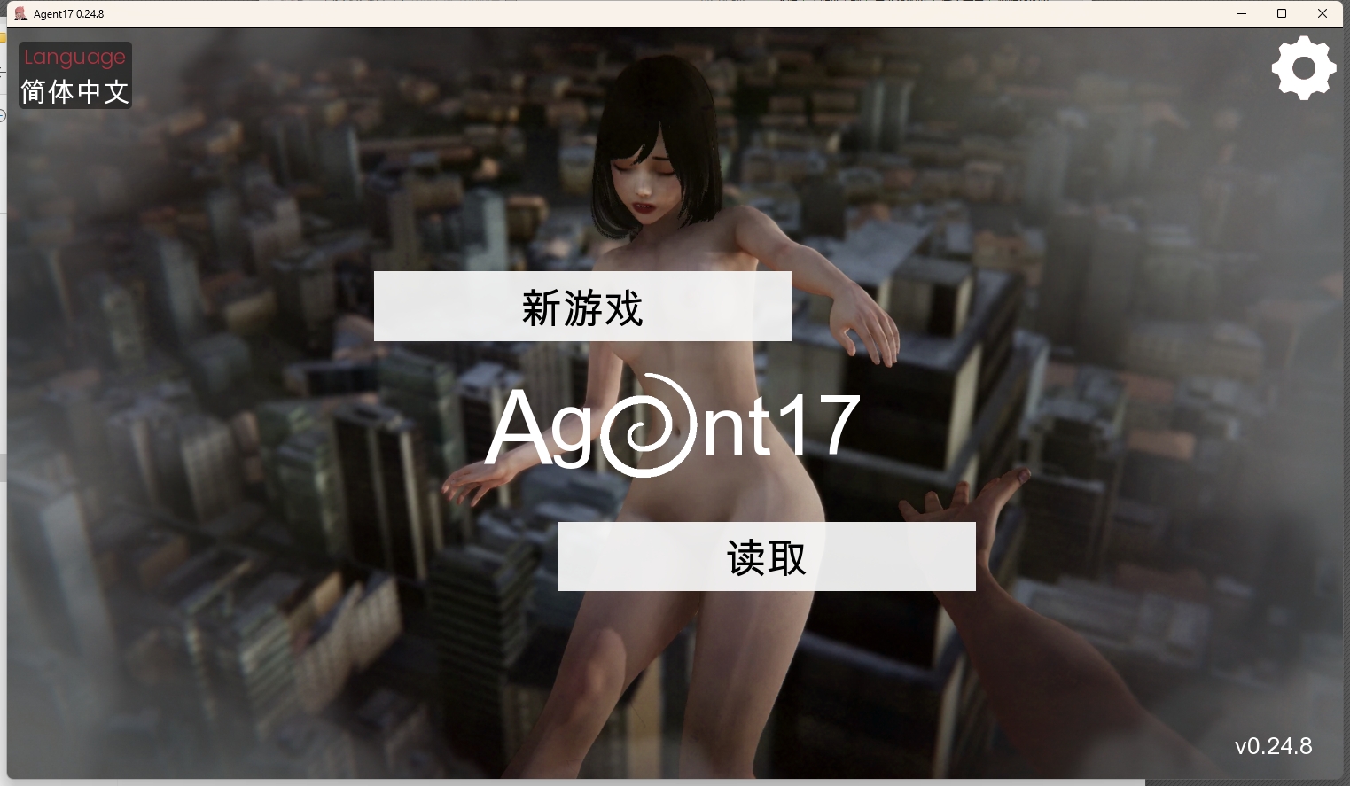 [30个亚洲风SLG/汉化/合集/百度网盘] 个人2025年整合 30个SLG合集 最新版带汉化（含永恒世界 美德 特工17 新天域 我的恶霸女友 凤凰等） [180G]