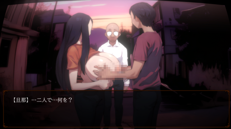 【日式SLG】NTREXROADS ネトラレクロスロード Ver1.0 DL日文原版