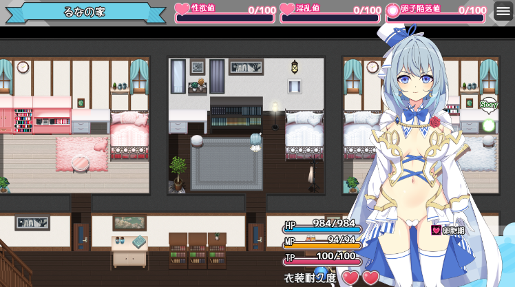 【日式RPG】魔法少女るなとななみ-悪の遺伝子を孕まされる母娘-Ver1.00 AI汉化正式版[新作]