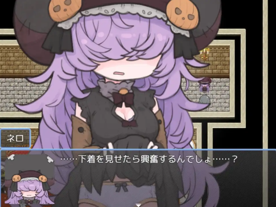 【日式RPG】魔物っ子主催わくわくハロウィンパーティー~冒険者も一緒~ 叶酱汉化版