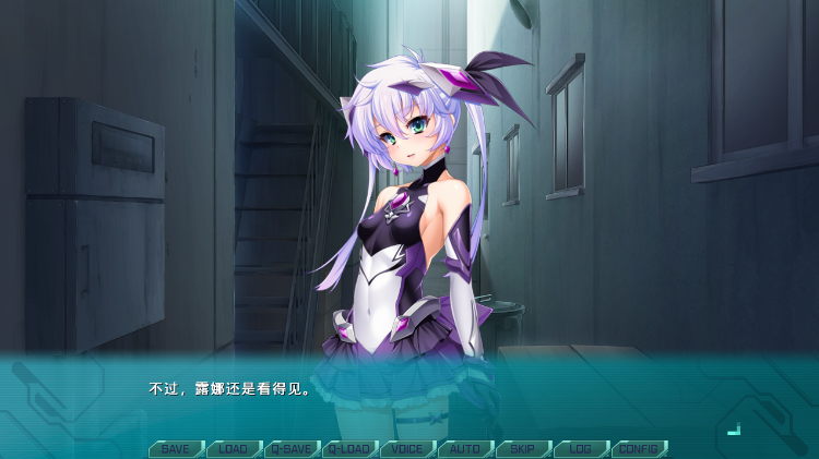 【日式ADV】光翼战姬～ExS-TiA协奏曲２～Steam官方中文版