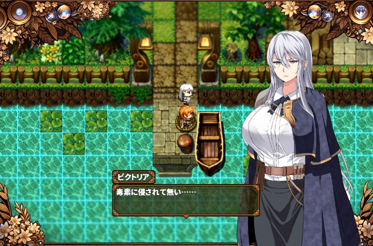 【日式RPG】穢れゆく蒼銀（体験版ver0.8）[生肉]