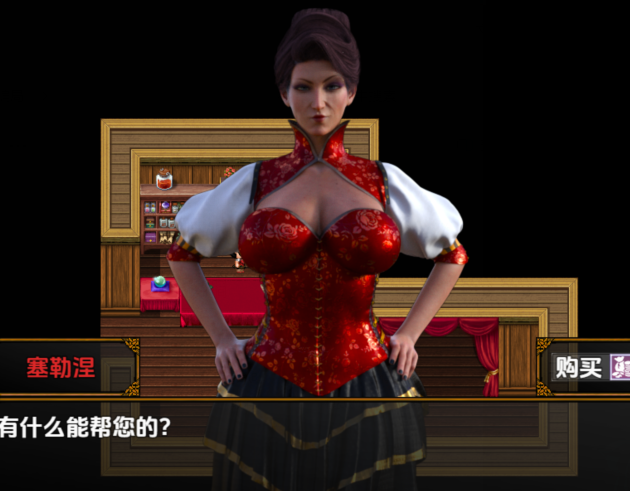 [日式RPG/汉化] 甜蜜骗局 v0.5 [PC+安卓/1.5G]