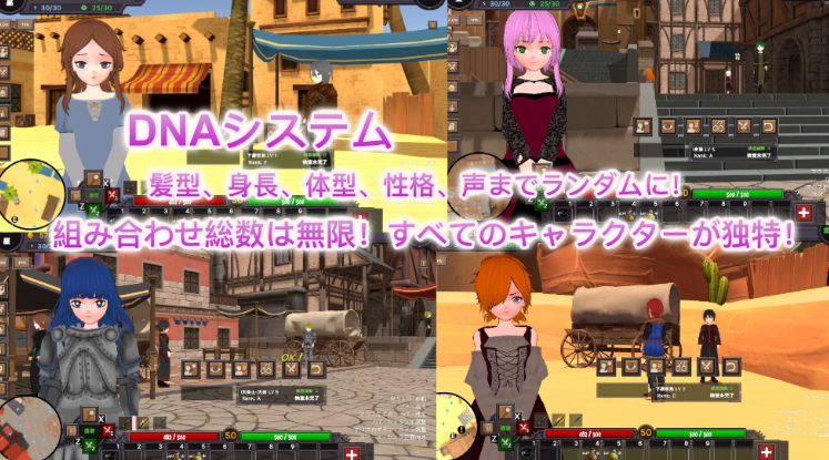【互动SLG】[3D]沙漠王国与奴隶猎手 Ver3.02 DL官方中文版+DLC