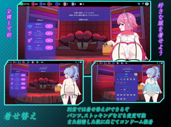 【互动SLG】セクキャバへようこそ!! DL官方中文版[新作]