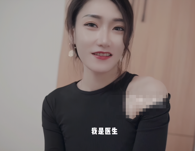 多乙~极上白嫩多汁小姨,究极偷情实录
