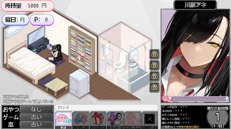 【爆款SLG】ギャルベヤ!~学校最寄りのギャルのたまり場~Ver2.1 AI汉化版