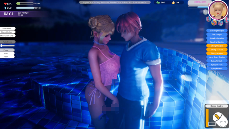 【互动SLG】[3D]夏日海滩 Ver1.0.61 Steam官方中文步兵版