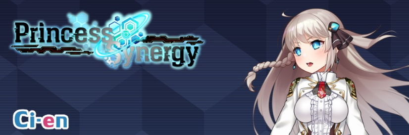 【日式RPG】プリンセスシナジー Ver1.02 AI汉化版