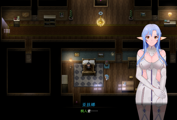 【国人RPG】[究极NTR动态]刀剑SAO~气息遮断魔法的陷阱Ⅱ Verβ4 官方中文步兵版