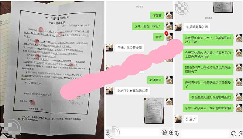 海角-兄妹乱伦外站博主(妹妹日记)操白嫩无毛妹妹