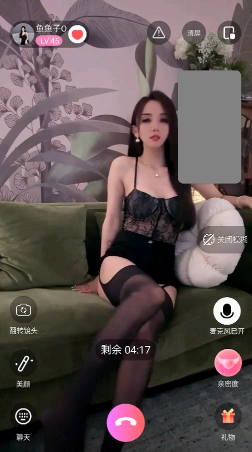 颜值骚逼主播【鱼鱼子】表面清纯,屌丝的女神,实际掰逼展示给大哥提供飞机价值,非常反差