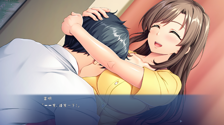 【拔作ADV】婚約者の母親は、俺の元カノでした。 ~ママになったからには、い~っぱいオギャらせてあげる♪~AI汉化版