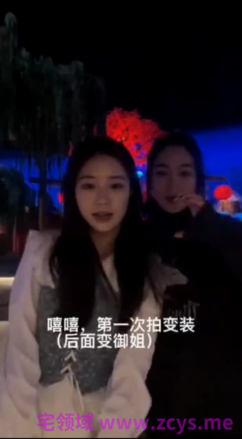 云盘高质露脸泄密!清纯学生妹和男友性爱自拍被渣男流出