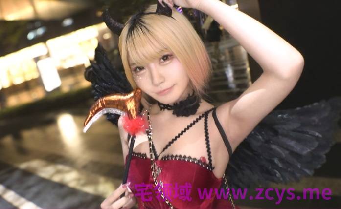 小恶魔一部