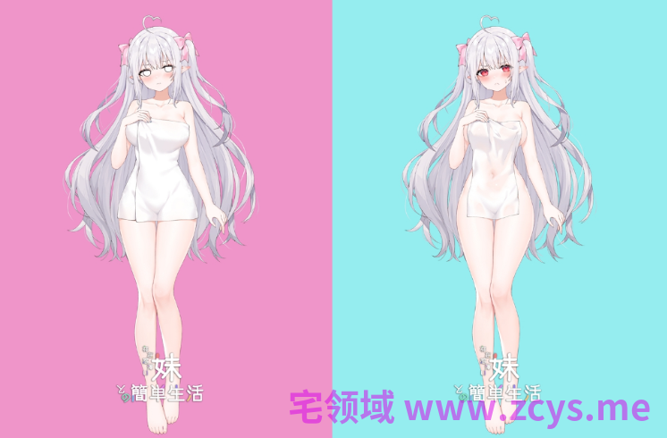 【同居养成SLG】和存在感薄弱的妹妹一起的简单生活 Ver1.08 DL官方中文版