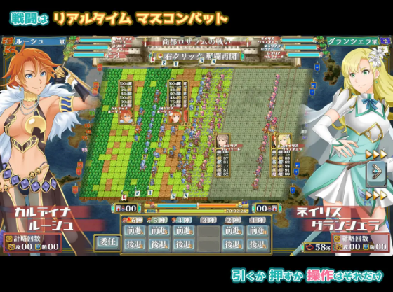 【战略SLG】ファンタジー戦略戦術シミュレーション ディザーターズ(Deserter's) Ver1.03 DL版[生肉]