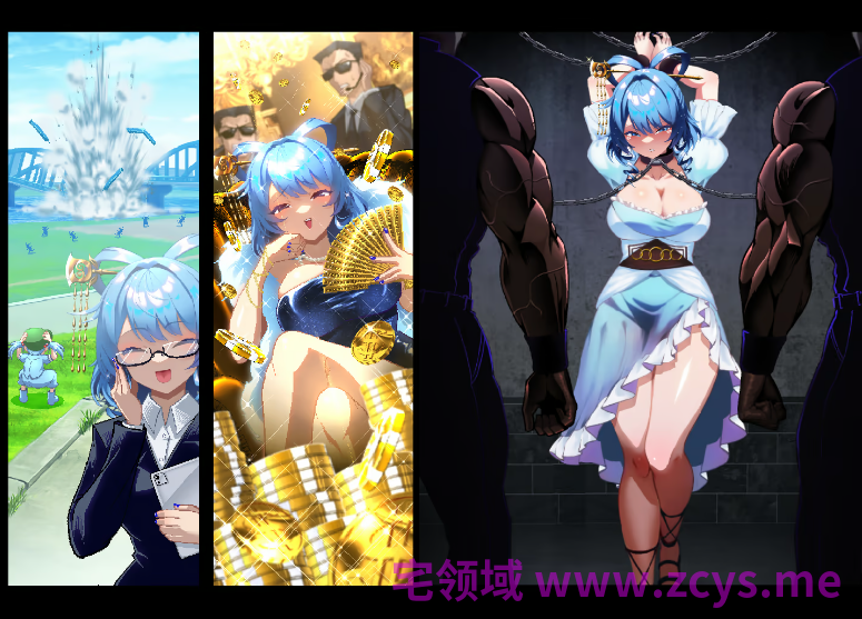 【爆款SLG】惩罚娘娘R Ver1.4 Steam官方中文版