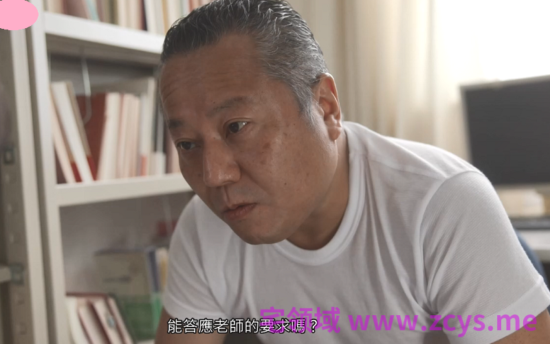为了足球队长男友,甘愿奉献自己的球队经理