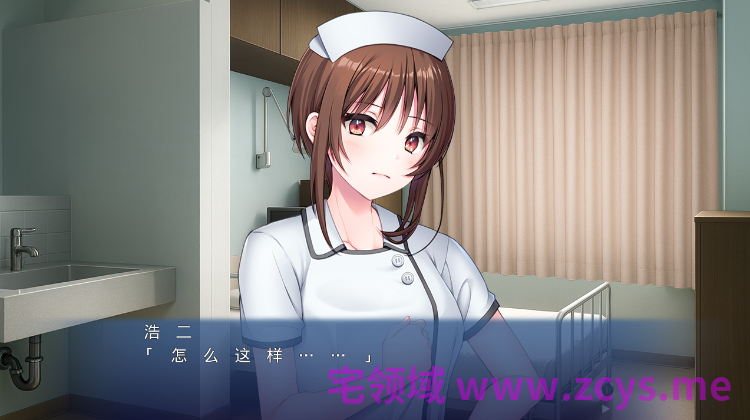【拔作ADV】担当してくれた看護師は僕の事を嫌っていた同級生でした ～ツンデレナースのエッチな看護～AI汉化版