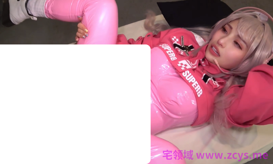 PNME-213 胜利女神妮姬 爱丽丝Cosplay（去码） 【1V1.44G】