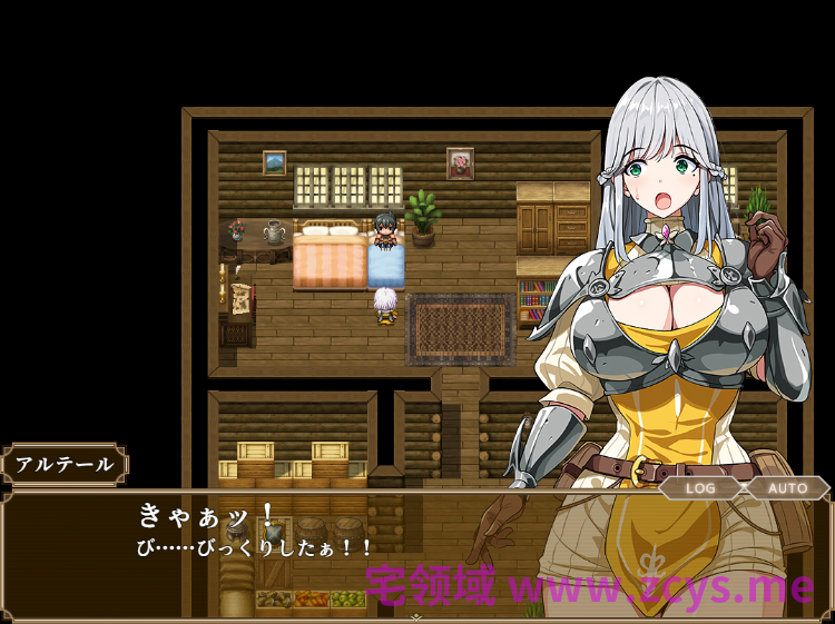 【日式RPG】相克のアルテール Ver1.00 AI汉化体验版