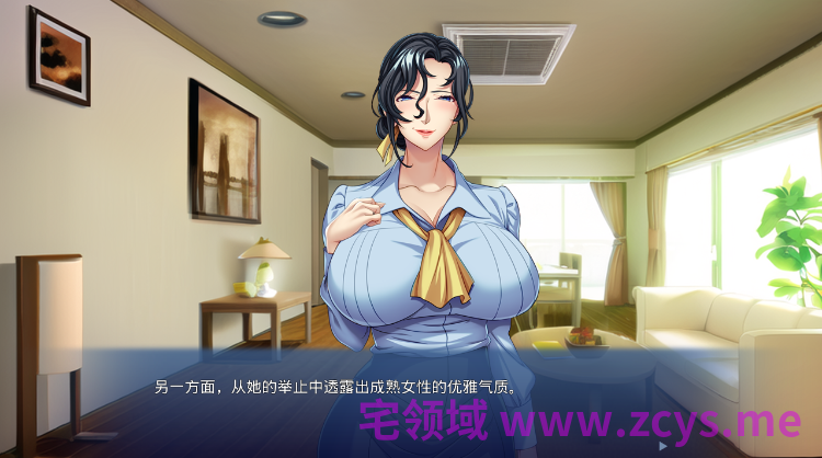 【拔作ADV】偽りの聖母 ~義母に浮気現場を目撃された俺は、どんな要求にも従う犬となった~AI汉化版