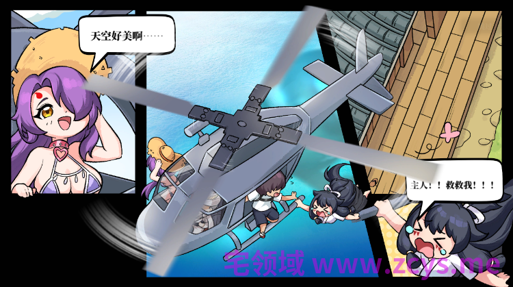 【塔防SLG】妖谈2:九尾异闻 Ver1.0.115 Steam官方中文步兵版