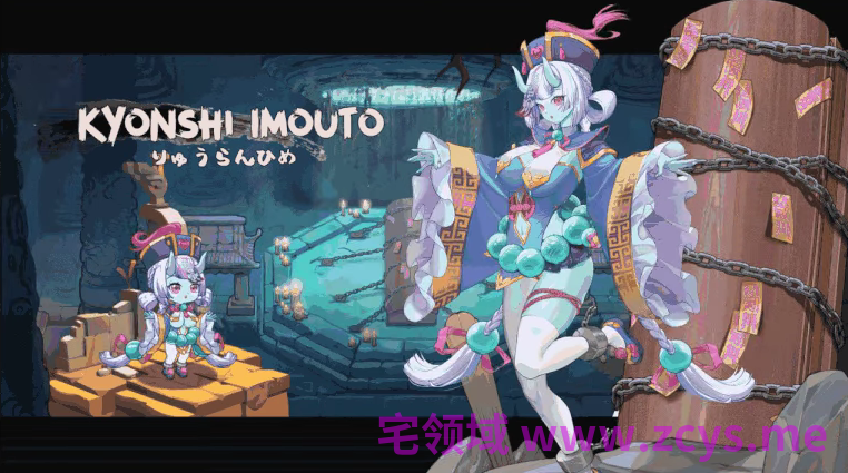 【塔防SLG】妖谈2:九尾异闻 Ver1.0.115 Steam官方中文步兵版