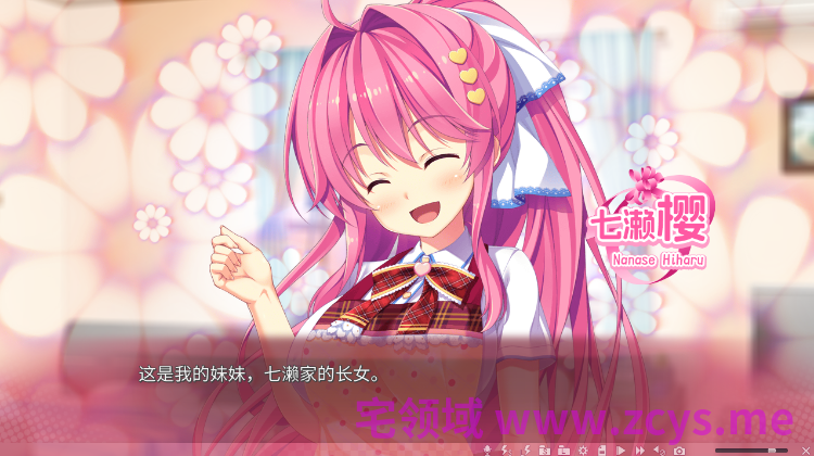 【日式ADV】妹天堂 3 极乐妹土!3 Steam官方中文步兵版
