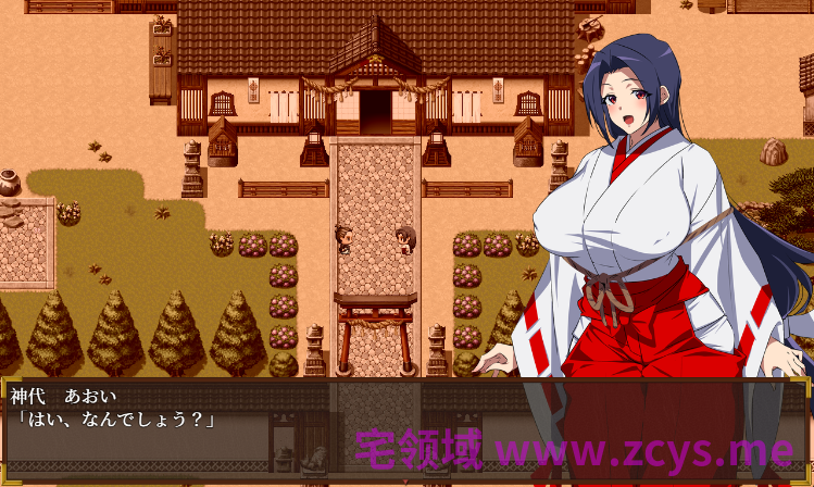【日式RPG】人妻退魔巫女あおい~妖蟲に寝取られ孕む苗床胎~Ver2.0 AI汉化版