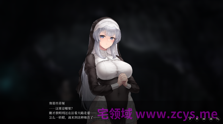 【ACT】淫肉聖女～シスターの雌穴に刻む孕み印～Demo Ver0.1.0 官方中文体验版
