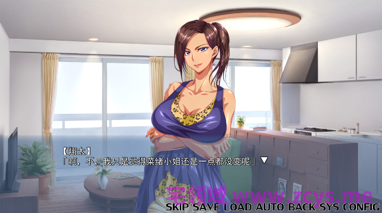 【拔作ADV】元ヤン奥さんとギャル娘ちゃん～菜緒さんは硬派な元ヤン妻♪～AI汉化版