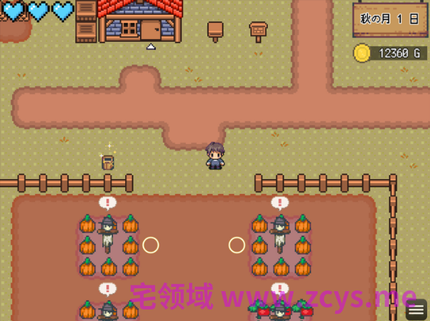 【日式RPG】世界树牧场：精灵传承 Steam官方中文步兵版