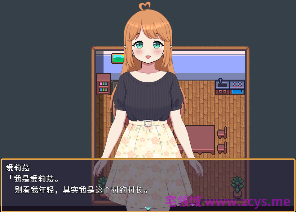 【日式RPG】世界树牧场：精灵传承 Steam官方中文步兵版