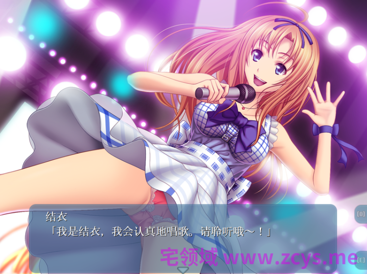 【拔作ADV】レイドル ~淫辱に堕ちた性人形~AI汉化版