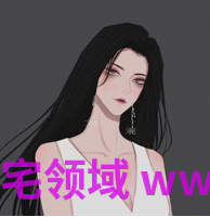 婉儿别闹音频 护士姐姐的术后护理2+略略略与噗嗤小剧场 11A 1.51G 百度盘