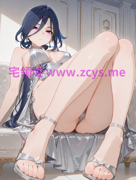 天才生徒会長NTR[184P/330M]