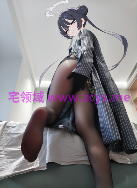 [X] 九子（玉足） 【364P 114MB】