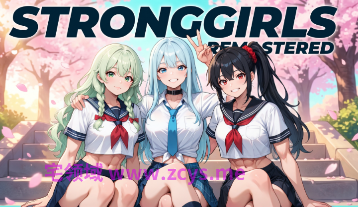 [日式SLG/汉化] 强肌少女 StrongGirls FMG Visual Novel v7.0[PC+安卓/4.6G]