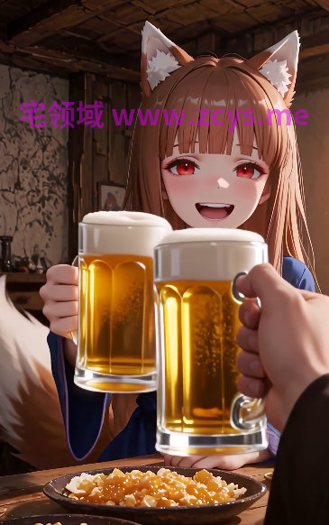 Old Apple 26.08.12 赫萝Holoホロ[940M]