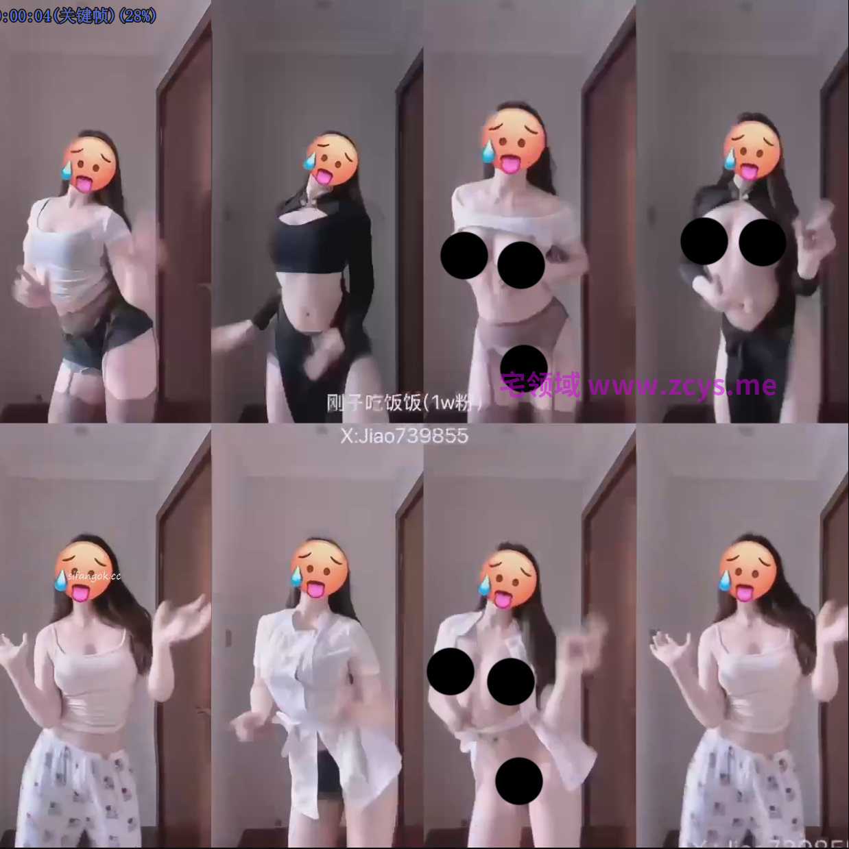 【新】刚子-2608月VIP劲爆裸舞 掰穴抖奶顶B起飞了【63V】【606MBpikpak云盘】