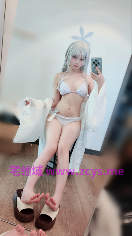 御子Yumiko - 蔚蓝档案 名草 【52P 210MB】