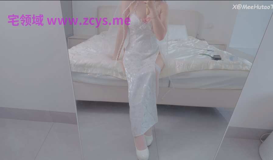 米胡桃meehutao69  碧蓝航线阿尔比恩旗袍，白丝雪糕，东瀛白龙抽插小穴 【1V 105MB】
